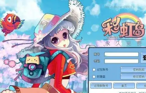 新开dnf版传奇私服_天赋系统共有6项,分别是天赋升级、天赋强化、天赋转移、天赋