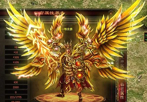 新开超大极品传奇私服_1、大量的阵营与帮会自在的参加,而且两天一次的帮会阵营战役