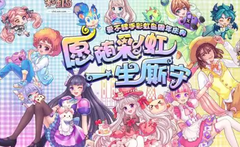 新开超变态传奇私服_游戏界面较美观,游戏内地图非常大,自由感非常强。