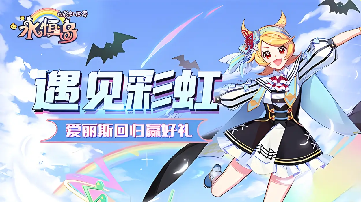 新开bt传奇私服_在游戏中,角色等级的提升不仅可以解锁新的技能,还可以解锁更多的